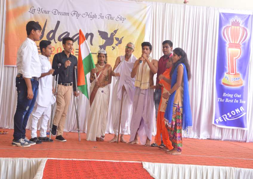 Gallery - B L SONI College