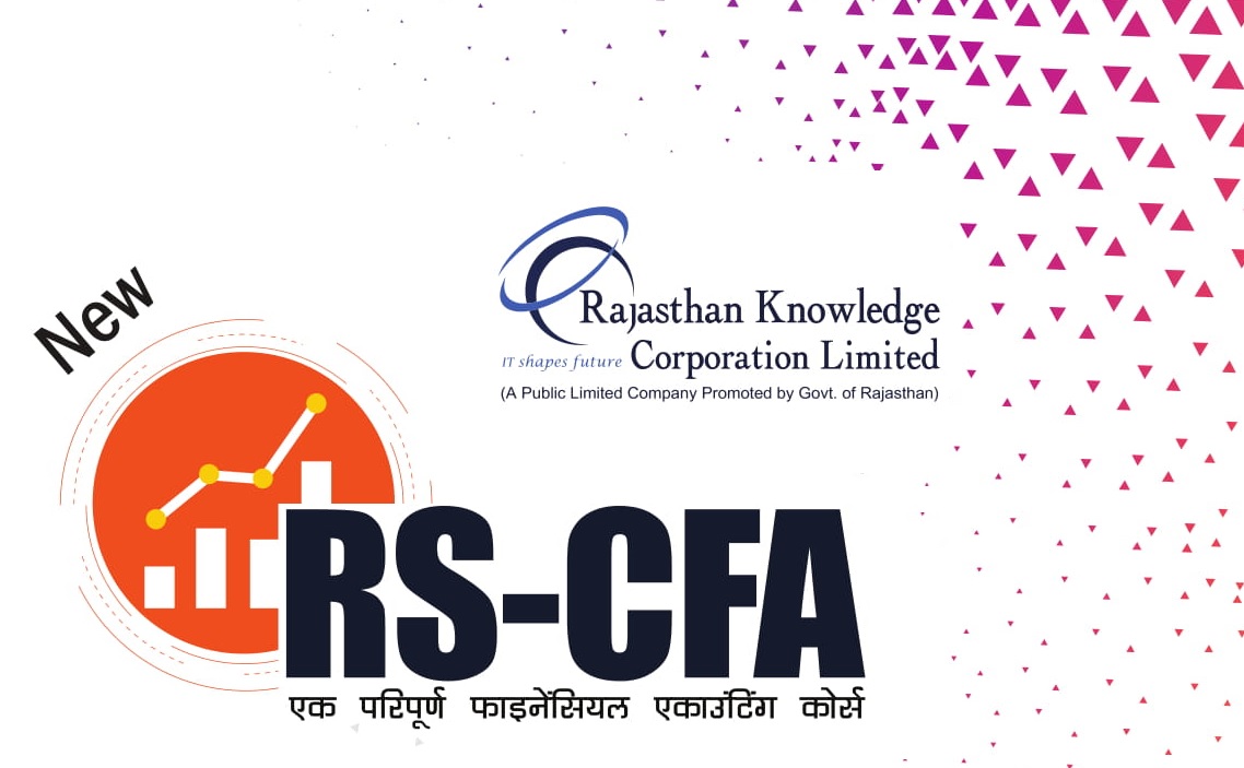 Course Banner